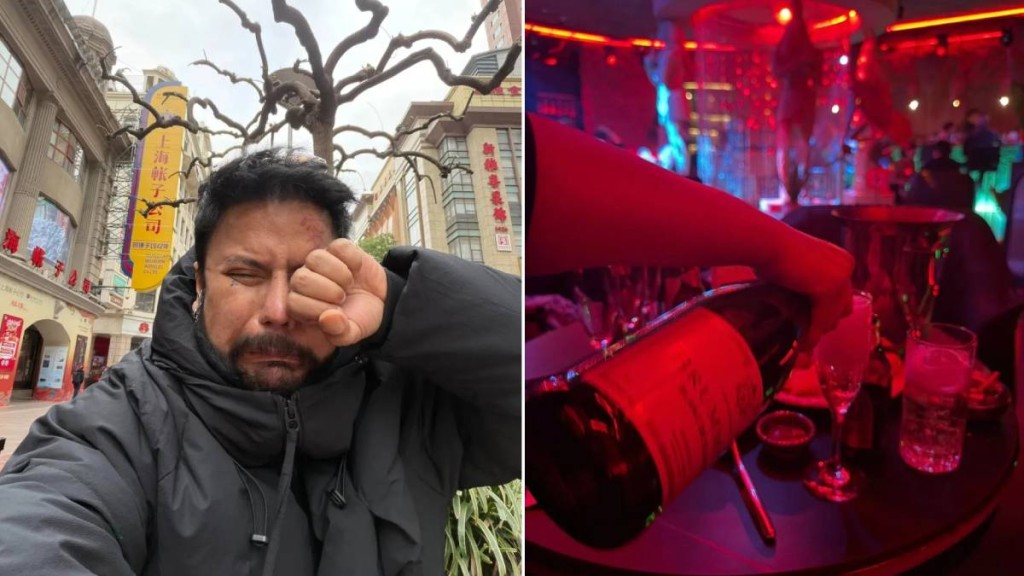 泰國網紅在上海疑遇到美女酒托「被騙」去私竇飲酒，2萬人民幣埋單。泰國星暹