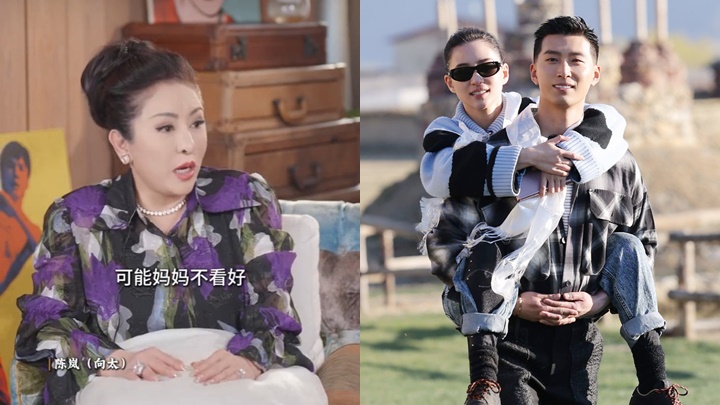 向太爆豪門婚變內幕片消失!何超蓮曾澄清母親要門當戶對 內媒爆料與竇驍感情好正備孕