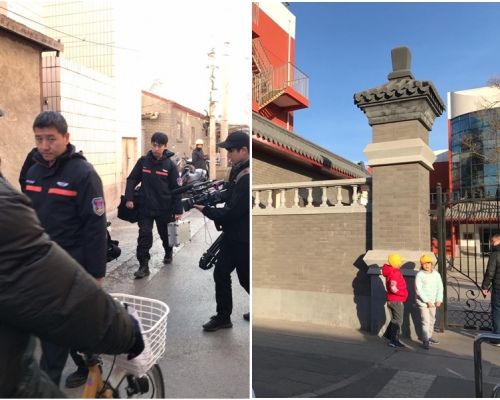 北京男子校內砍傷20小學生。星島日報記者張言天攝