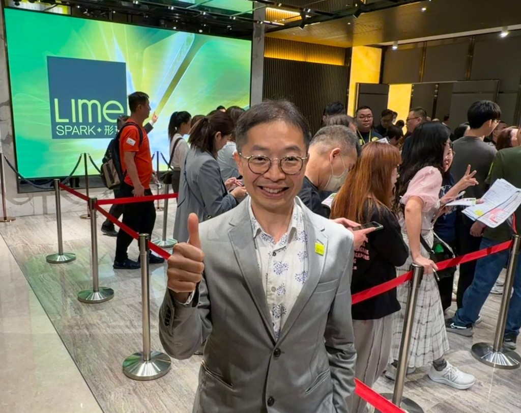 新地谭锡湛表示，对形瑨连续三轮价单单位均即日迅即沽清表示十分满意。