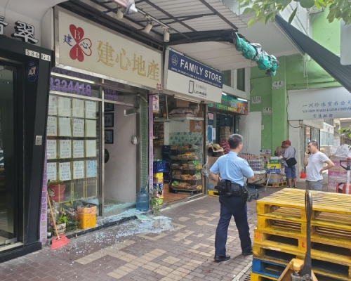 油麻地地產舖遭爆竊。梁國峰攝
