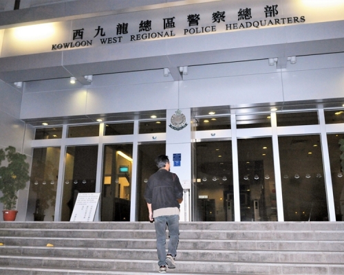 西九龍總區反三合會行動組聯同情報組根據線報及經深入調查後,昨晚約9時進行打擊毒品行動。資料圖片