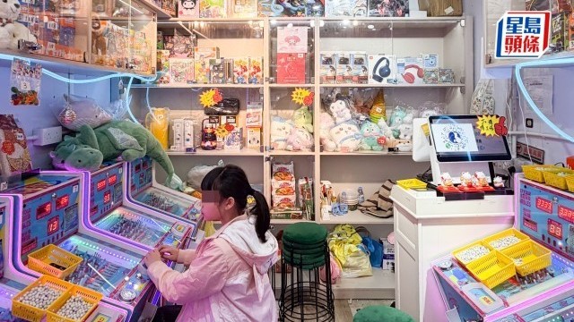 彈珠機店｜牌照處至3.25收53宗「有獎娛樂遊戲牌照」申請  政府正檢視相關規管