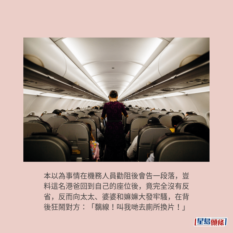 示意圖 示意圖