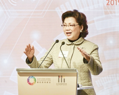 團結香港基金總幹事鄭李錦芬。資料圖片