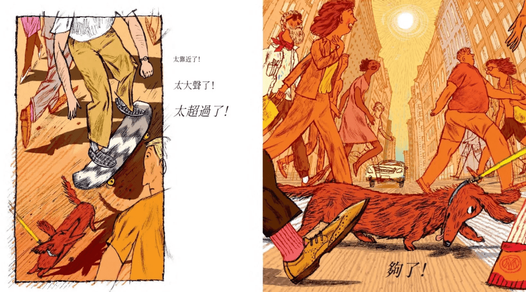 （圖片來源：受訪者提供）