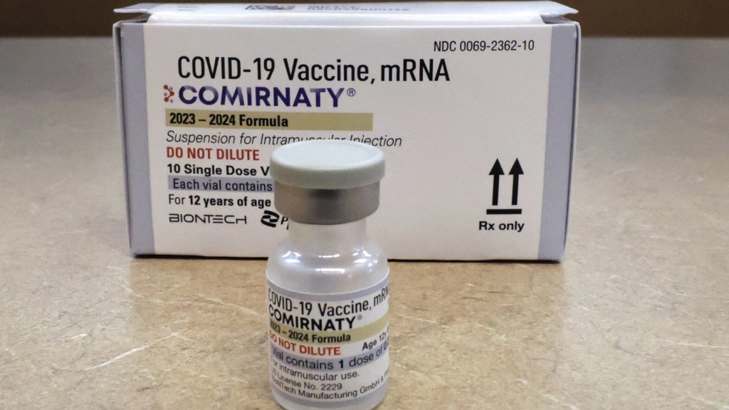 2023年9月推出的新冠疫苗加強劑。 美聯社 美國孩子