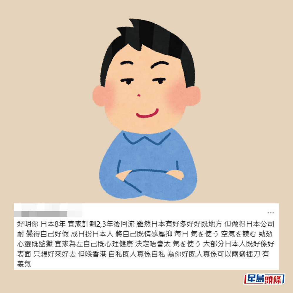 網民回應。Threads截圖 網民回應。Threads截圖