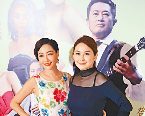■楊玉梅和湯寶如齊齊出席中秋晚會。