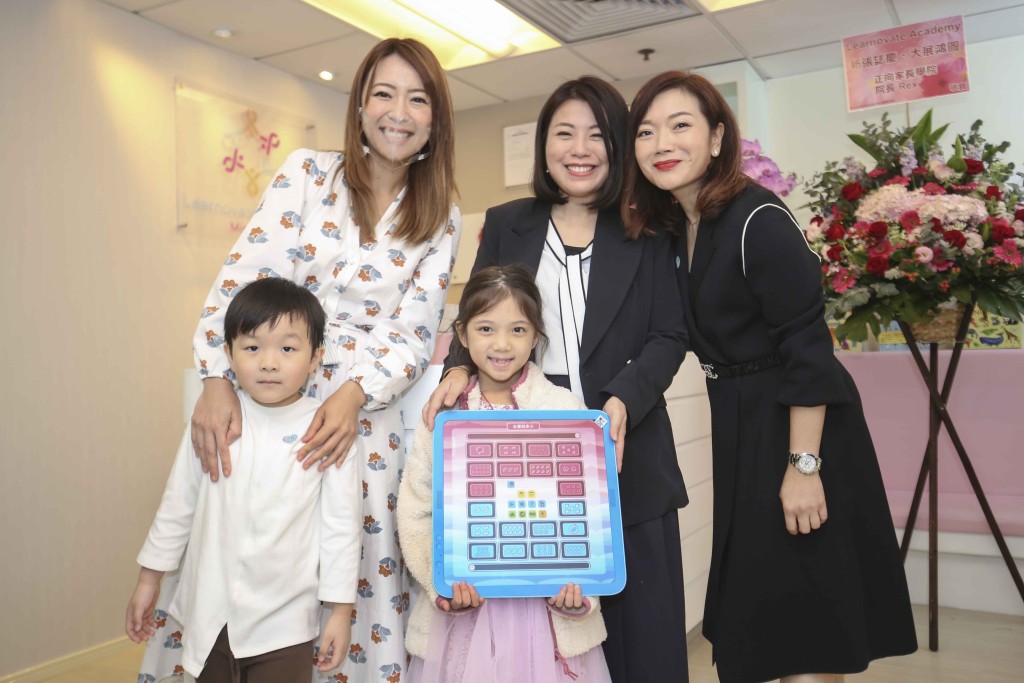 Christy鼓勵家長利用不同的方法讓子女開心學習。