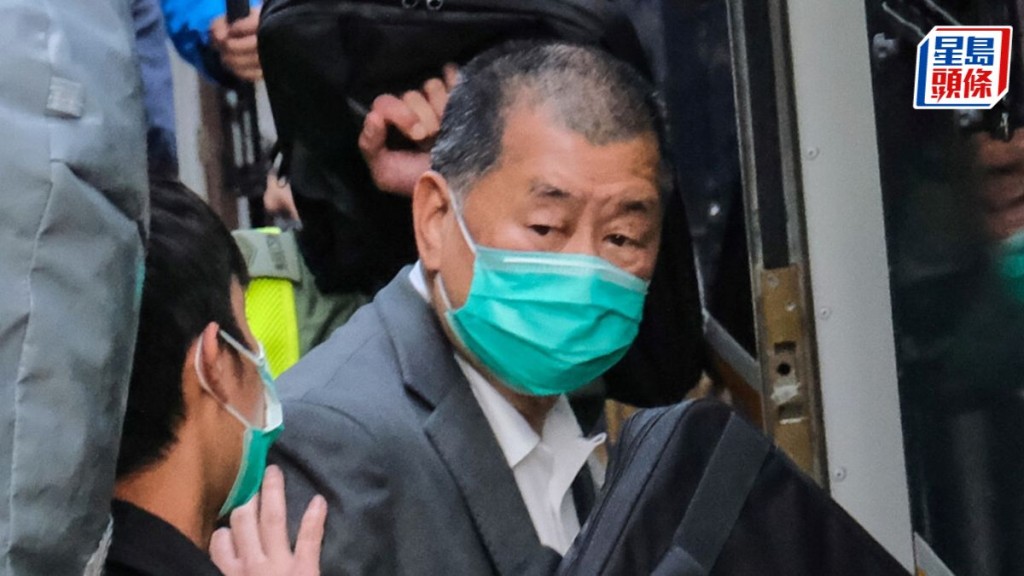 黎智英申請傳票及司法覆核遭駁回 。