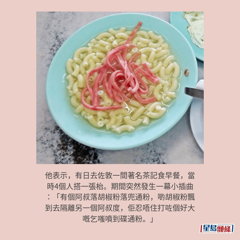 資料圖片