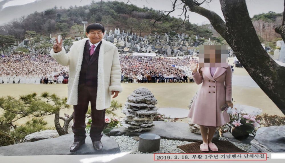 今日韩国法院判处郑明析入狱23年，全天候佩戴电子脚镣15年。