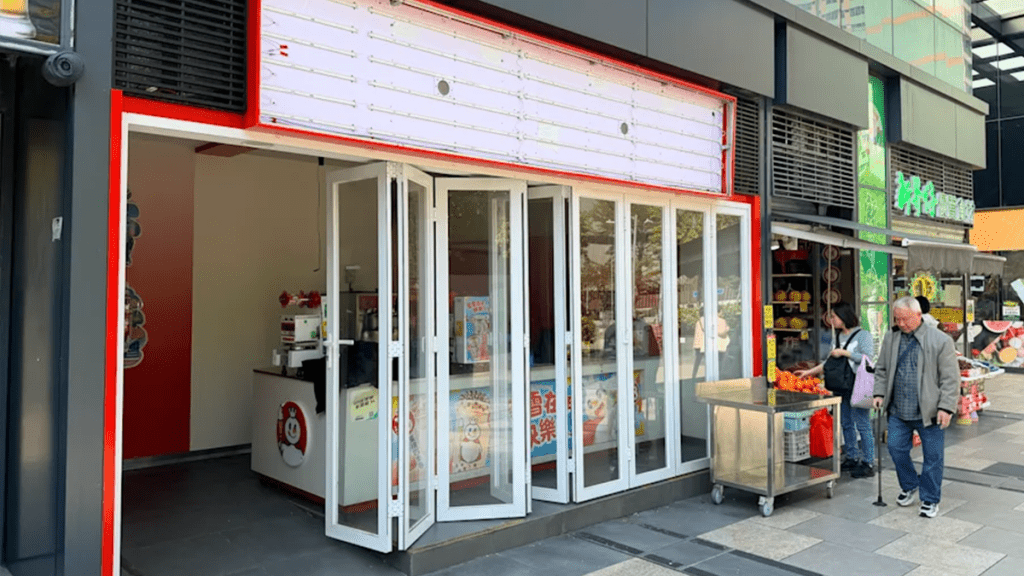 年花店短租蜜雪冰城舊址 日租料逾2000元