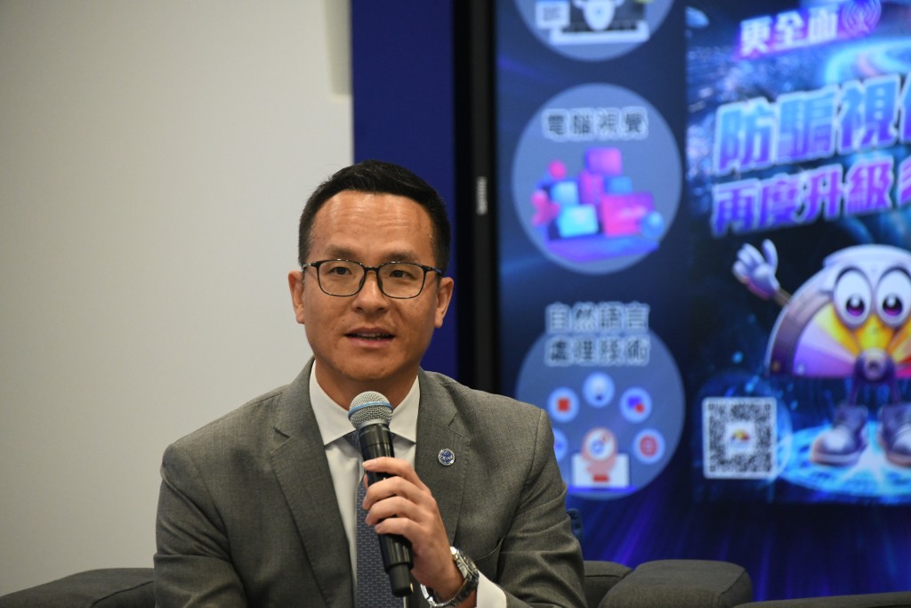 網罪科總警司林焯豪指出,「防騙視伏器」系列於本月底再升級。 曾志恒攝 網罪科總警司林焯豪指出,「防騙視伏器」系列於本月底再升級。 曾志恒攝