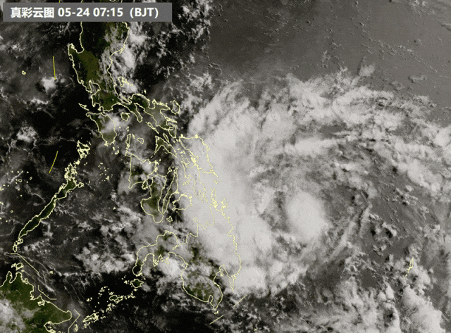 首個颱風預計會廣東沿岸有影響。