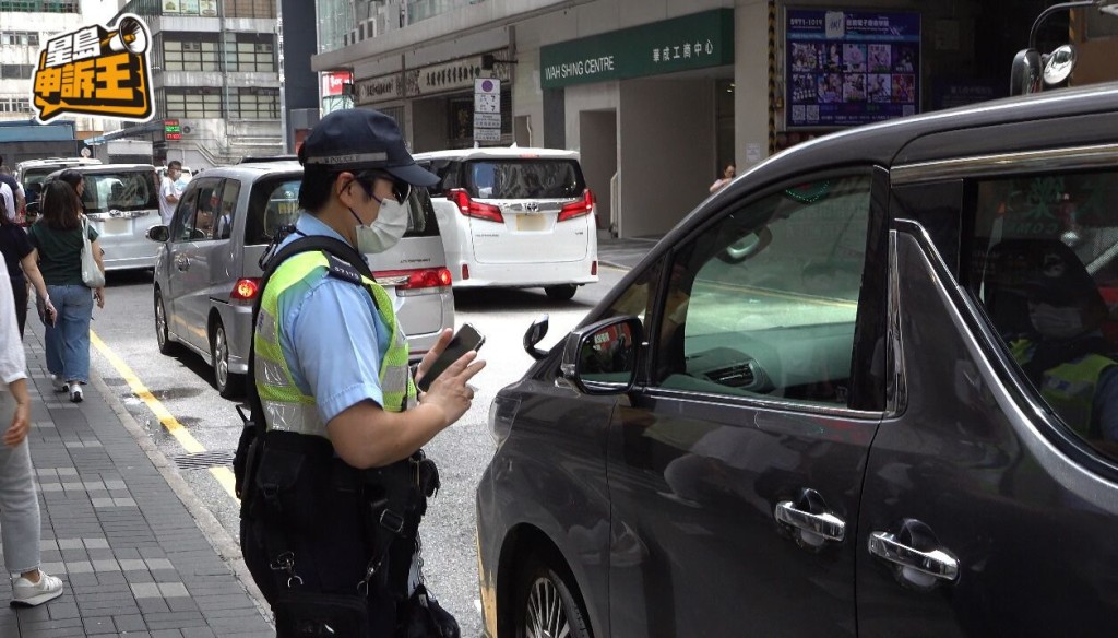 經過一年多試行，觀塘警區由原有交通管制行動，大概需要40多名人員佈防，至每次行動大約只需6個人，大大減低8成人手。