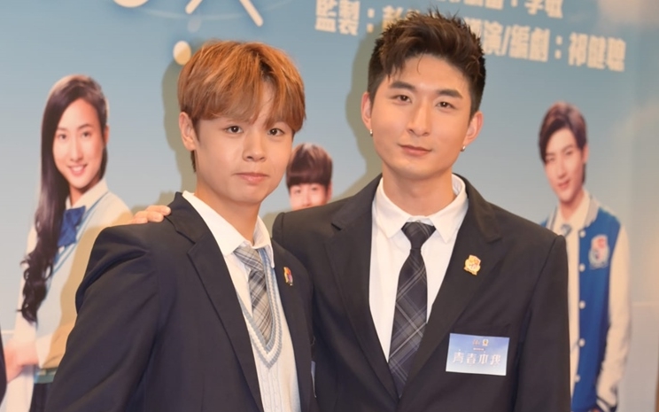 張馳豪和冼靖峰首次看到自己演出,也感尷尬。