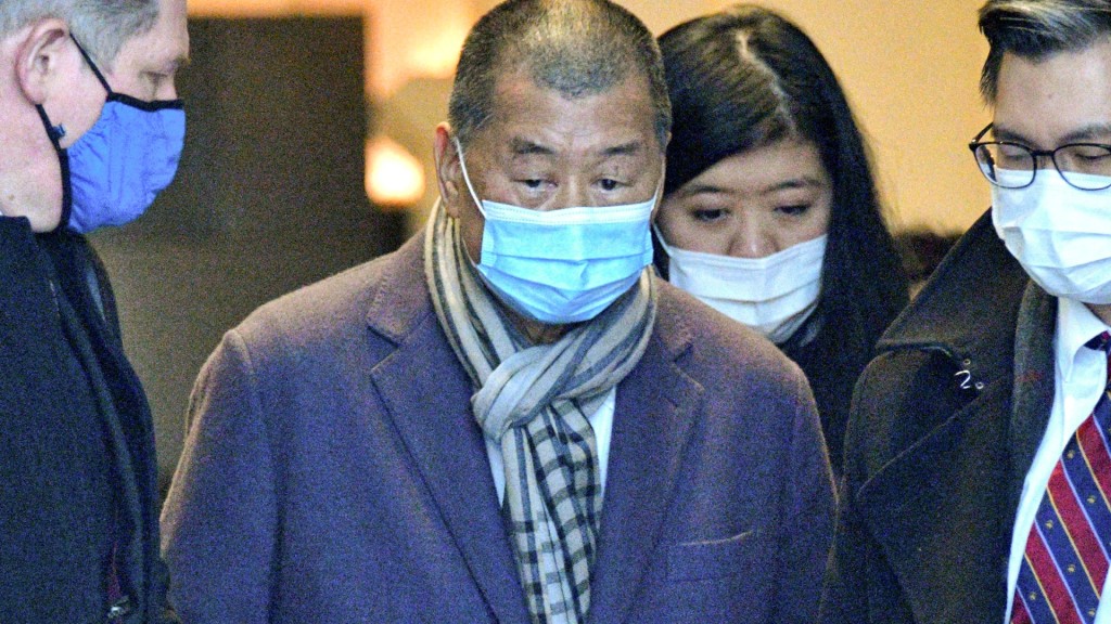 黎智英涉違國安法勾結外國勢力案將於12.1開審 。