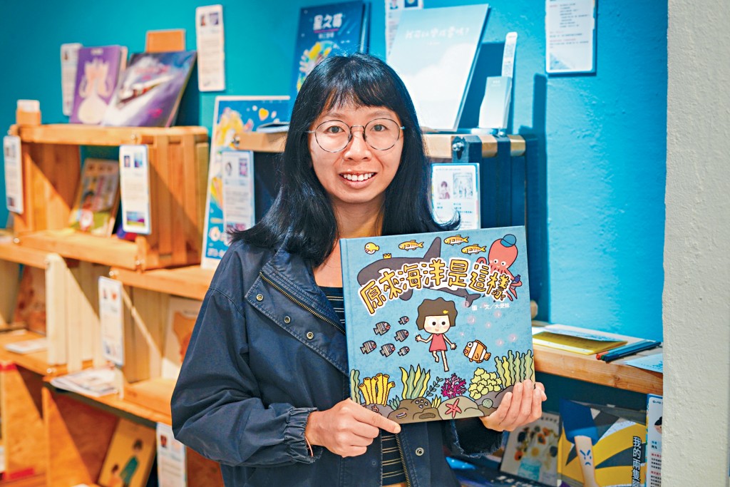 「在山田海」聯合創辦人楊婷（大便妹）積極投身本地環保教育。