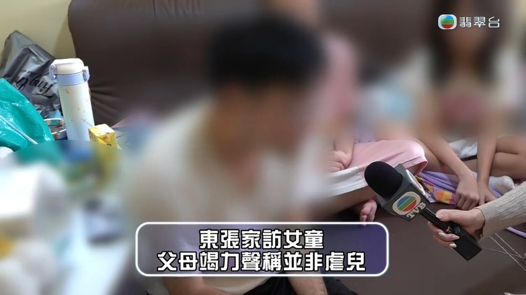 繼父承認當時有「暴力咗少少」拿過女兒手上的啤酒，但堅稱絕無打過小朋友。