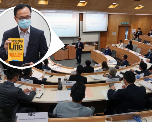 聶德權用哈佛教授著作勉勵同事。聶德權fb圖片