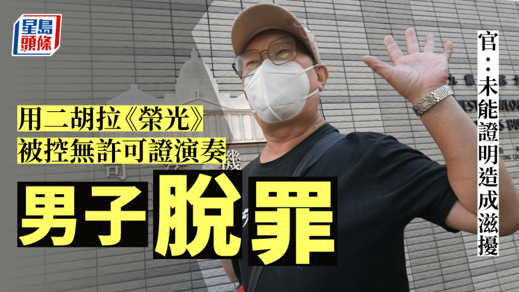 被告李解新。