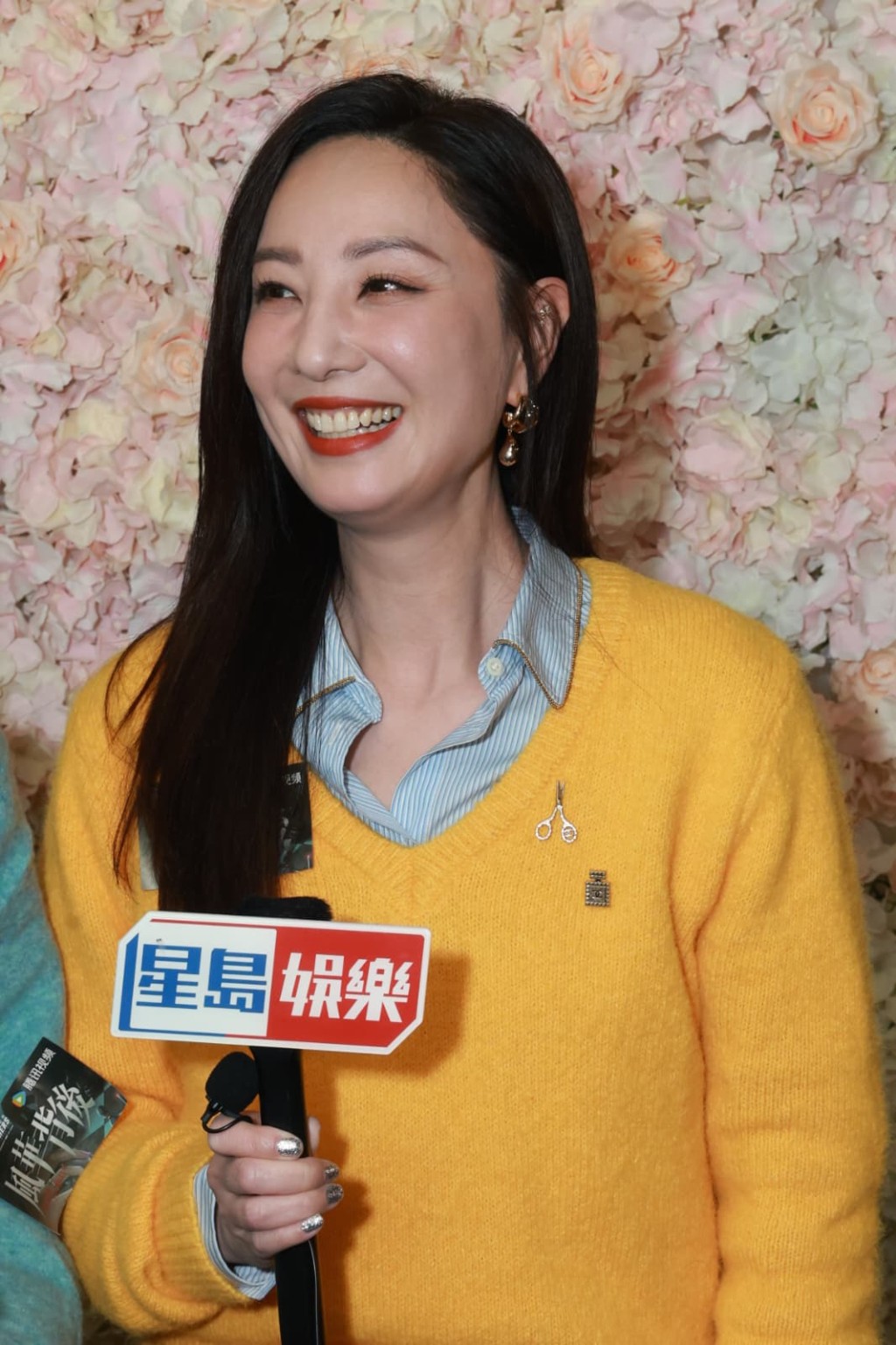 鄭希怡稱,劇中林愷鈴是她的姪孫女,「她嗌我做姨婆。」 鄭希怡稱,劇中林愷鈴是她的姪孫女,「她嗌我做姨婆。」