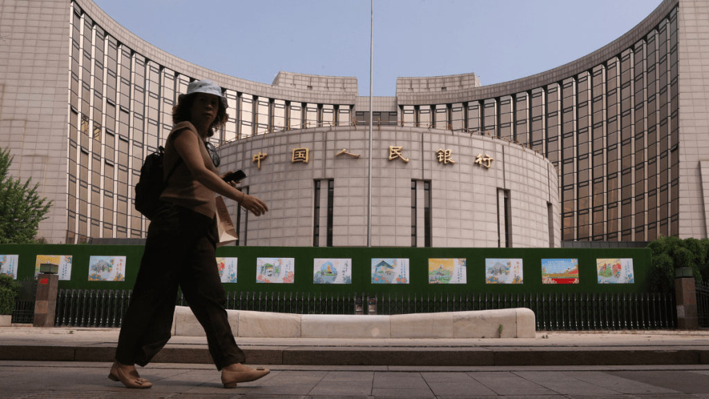 人行即日起視情況開展臨時正回購或臨時逆回購 分析:助穩定市場流動性