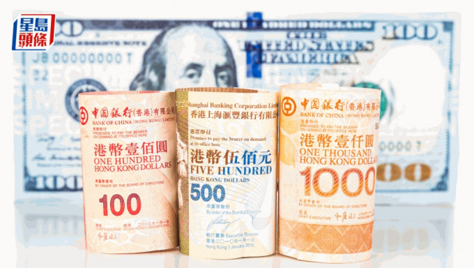 1983年9月下旬兩個交易日內，港元兌美元貶值了15%，港英政府在10月中成立聯繫匯率制度。