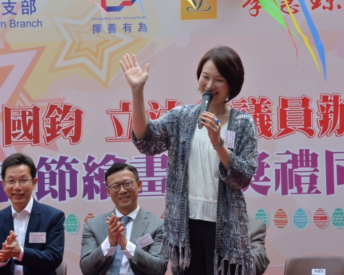 李慧琼今日出席南區支部地區辦事處開幕儀式。