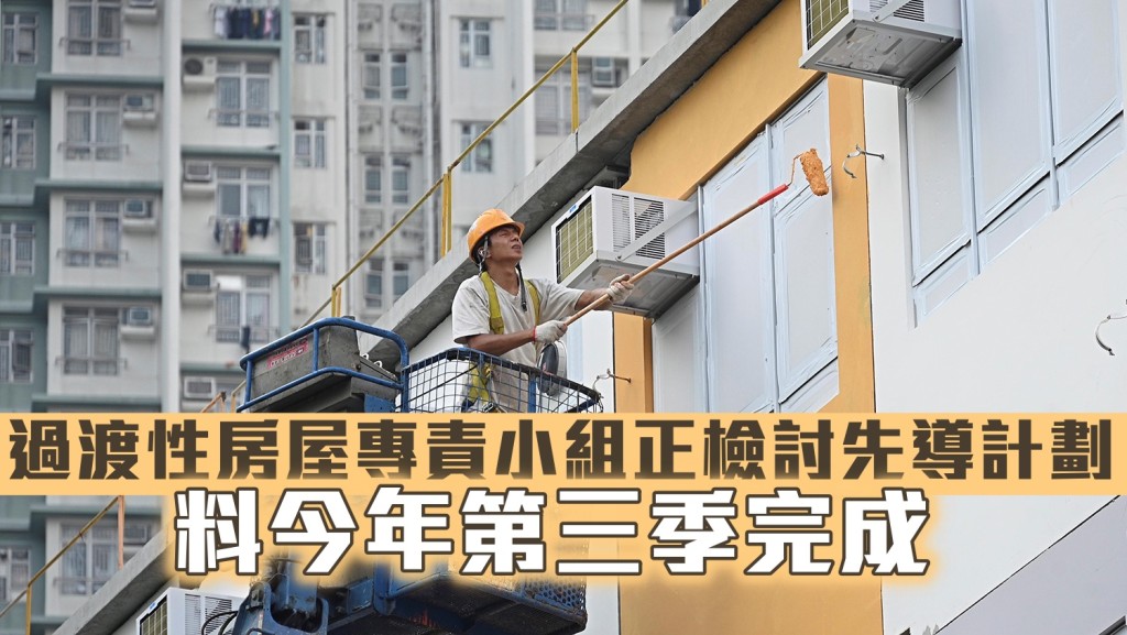 資料圖片