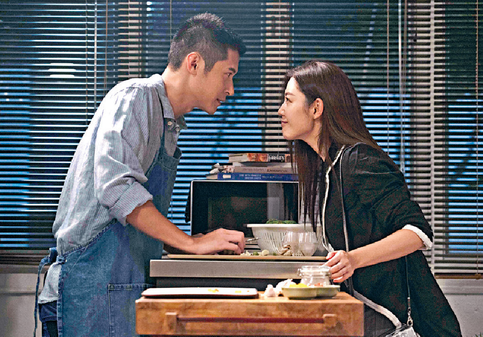 ■陳家樂與衛詩雅的《不日成婚》定檔復活節。
