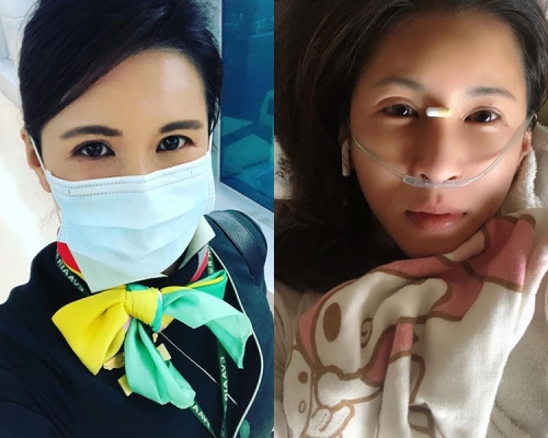 台灣網紅空姐莉亞因發燒入院隔離,呼籲民眾切勿預支自由。莉亞的空姐心事Facebook
