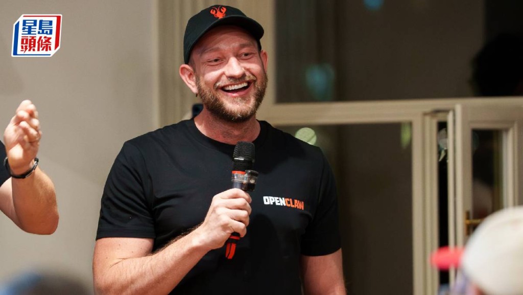 OpenClaw創辦人加入OpenAI 擬打造「連媽媽都會使用智能體」