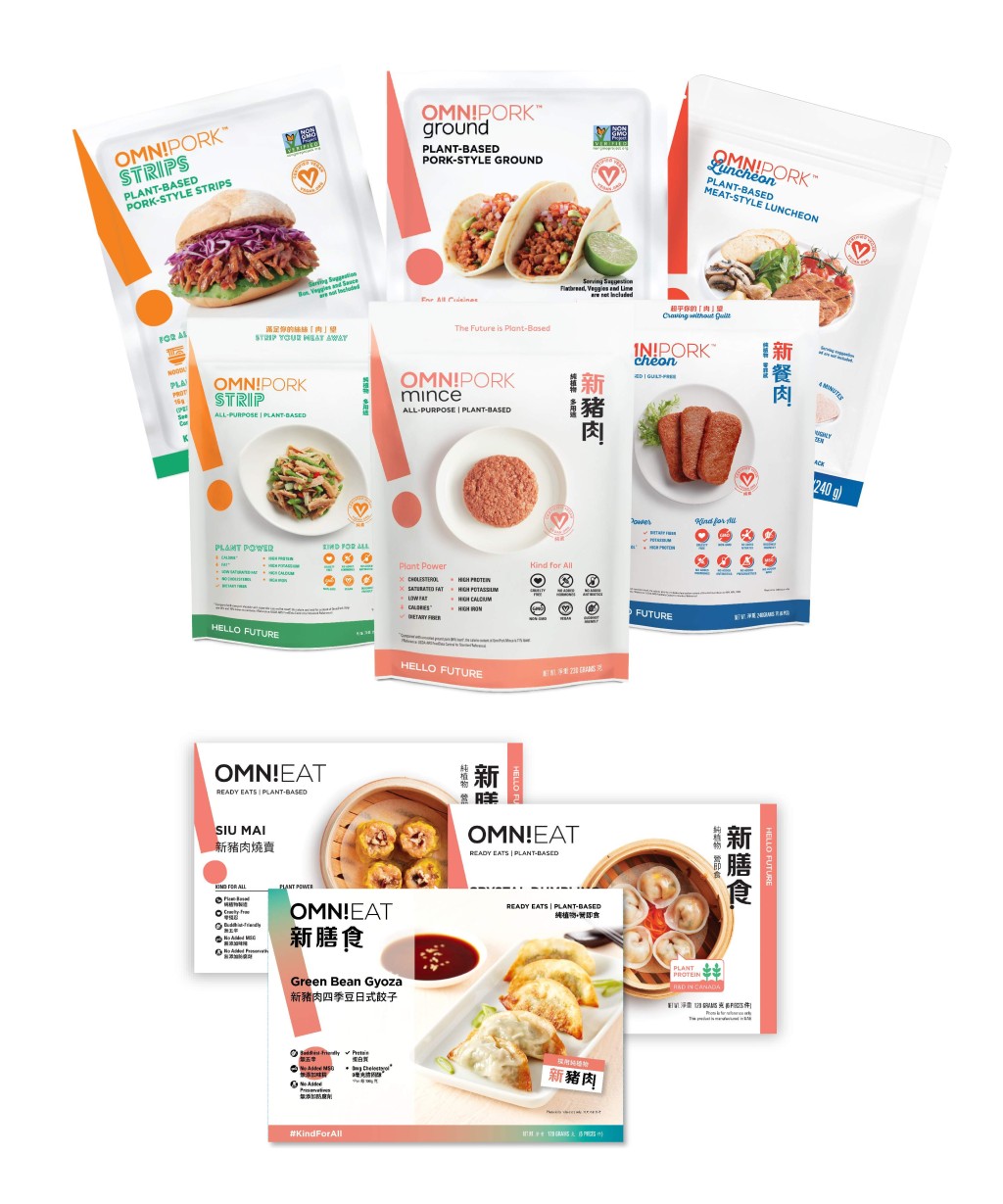 Omni产品套餐/$100/任选五件/Green Common，包括新餐肉、新猪肉烧卖、新猪肉鲜蔬水晶饺及新猪肉四季豆日式饺子等。
