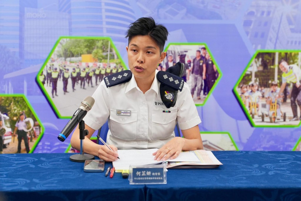 警方西九龍總區警察機動部隊副隊長總督察何芷妍。 警方西九龍總區警察機動部隊副隊長總督察何芷妍。