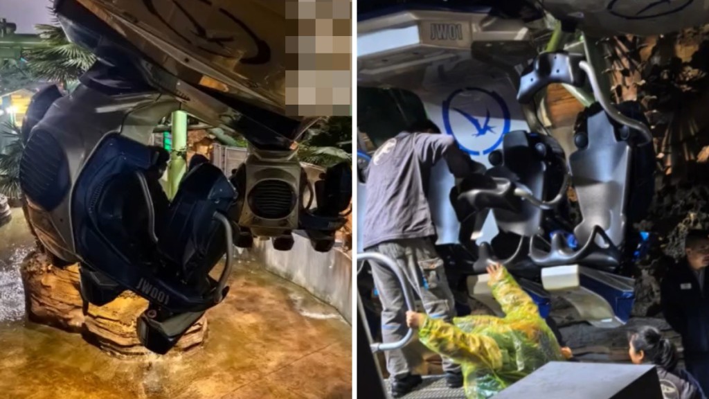 度假區機動遊戲「飛越侏羅紀」突然故障。《現代快報》