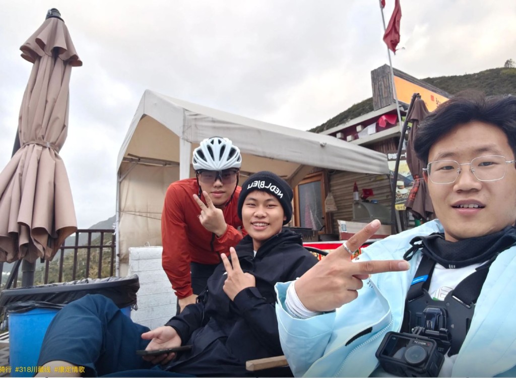 「逸游」由河南騎單車到西藏旅行。抖音