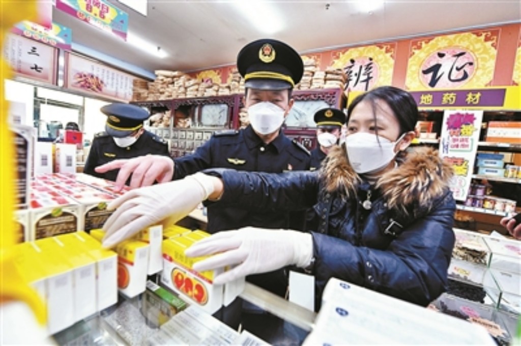 北京市市场监管局加大检查力度。