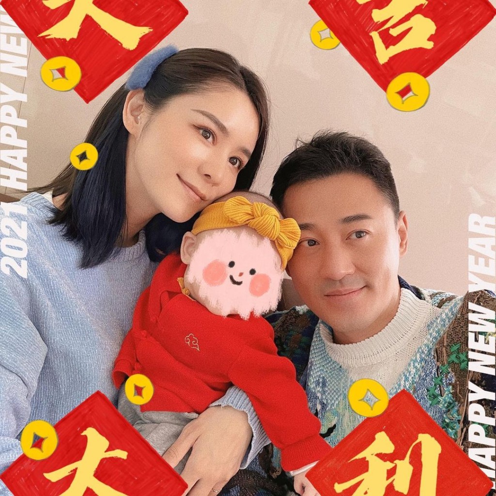 張馨月與林峯每次都幫囡囡遮樣,連名字都沒透露。