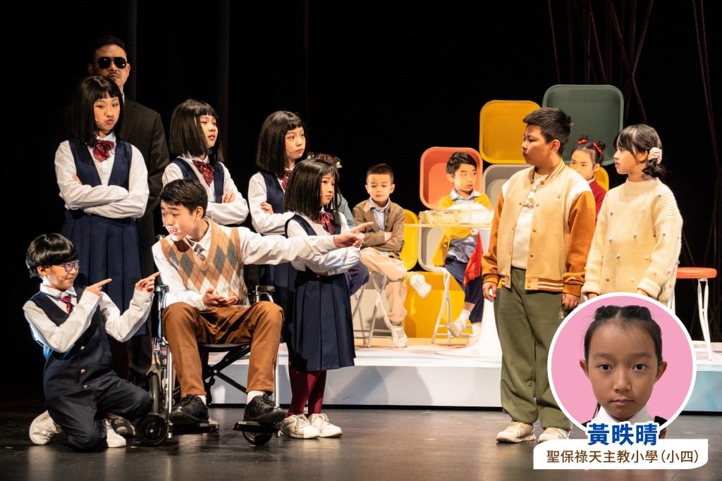 黃昳晴同學參演舞台劇《聖誕老人玩轉聖誕假》。