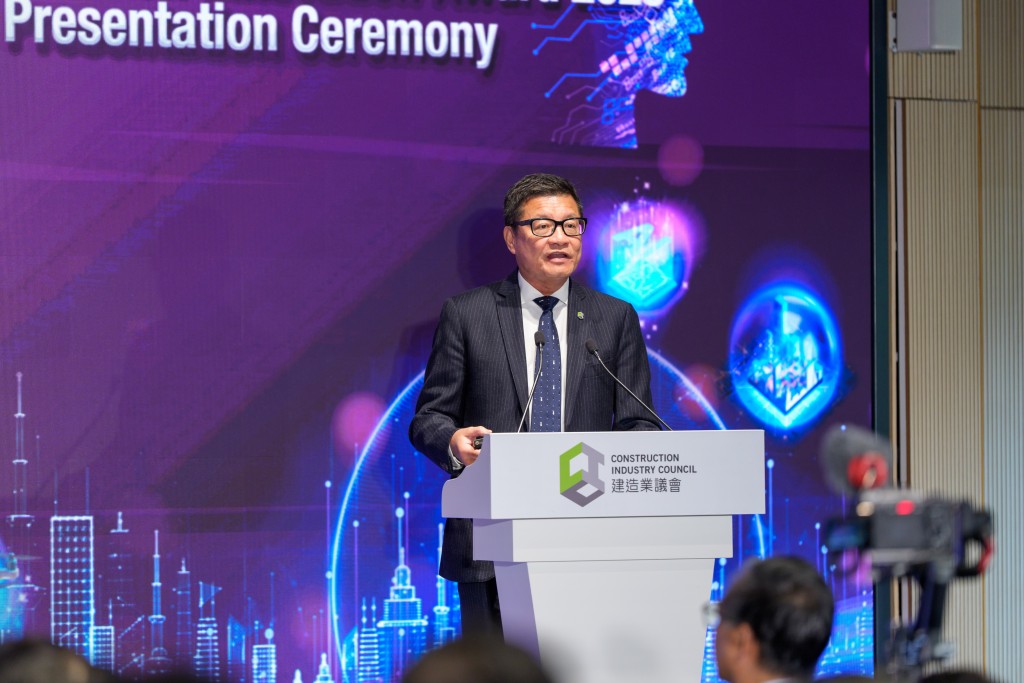 建造業議會執行總監鄭定寕工程師分享議會在AI落地及人才培育上的工作重點。
