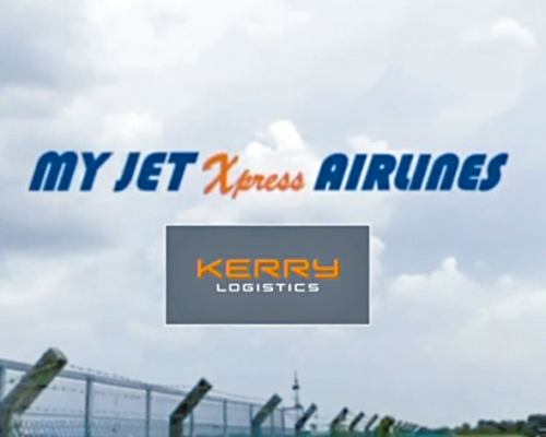 嘉里物流聯同My Jet Xpress推出的空運解決方案的機隊。