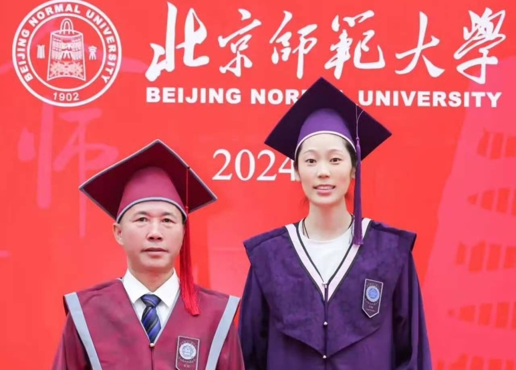 朱婷今年6月於北京師範大學碩士畢業。