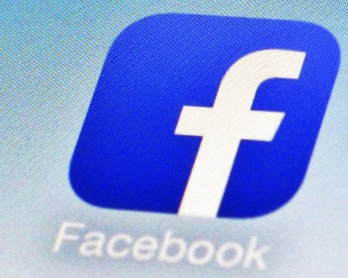 Facebook將禁遭美制裁的中港官員帳戶支付服務。AP圖片