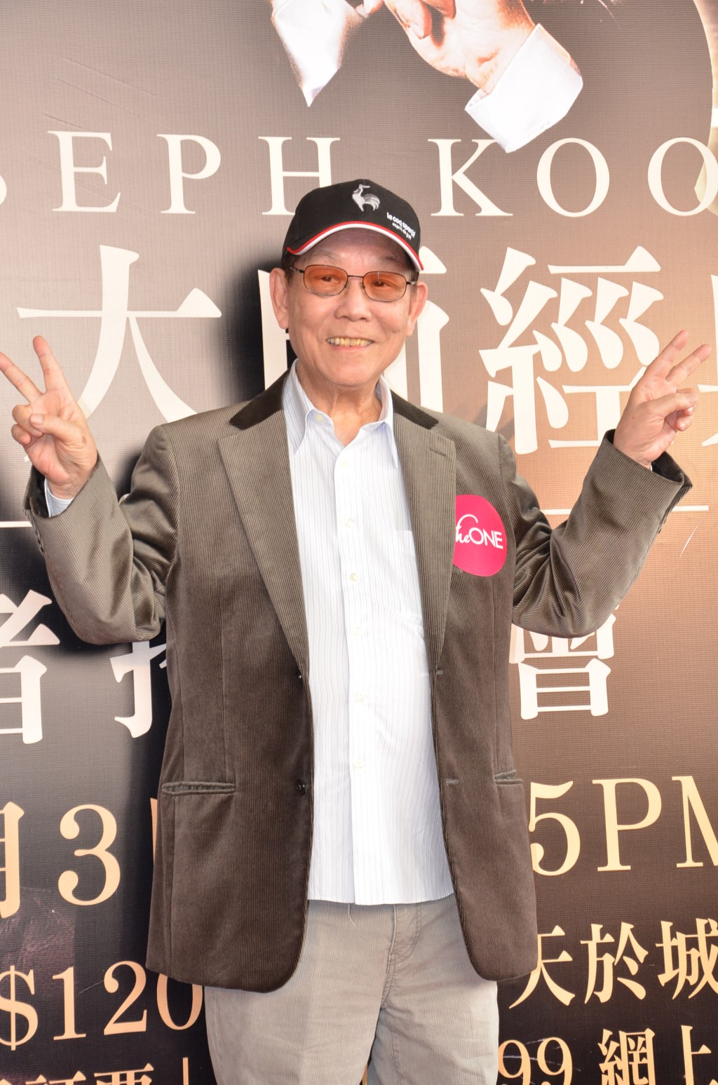 顾嘉辉被称为香港乐坛教父。资料图片