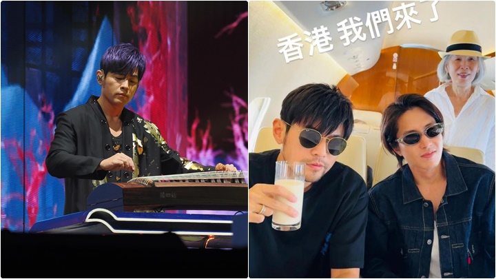周杰倫啟德個唱傳山下智久任今晚嘉賓  一起坐私人飛機到港 首場演出姜大衛、李施嬅齊撐場