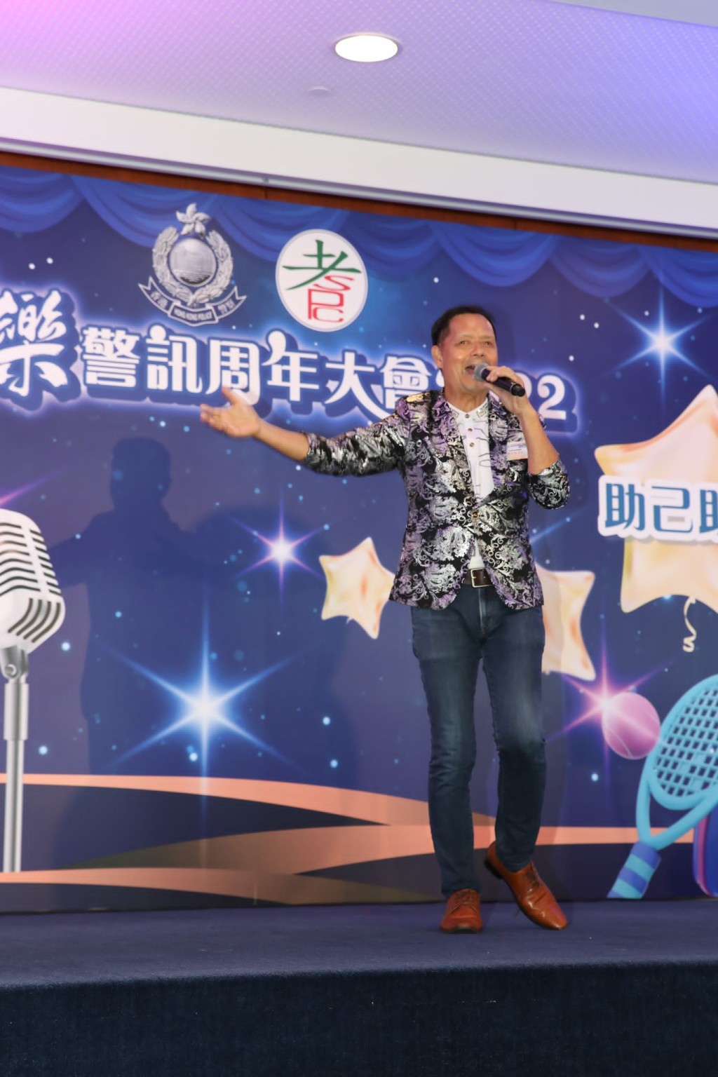《中年好聲音》歌手吳大強今日出席「耆樂警訊周年大會2022暨午宴」。