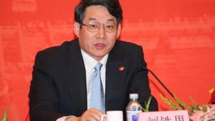国家发改委原副主任刘铁男。
